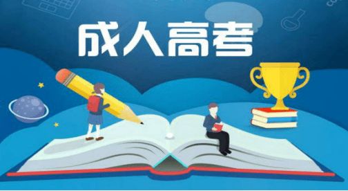 改善整體和養(yǎng)成習(xí)慣